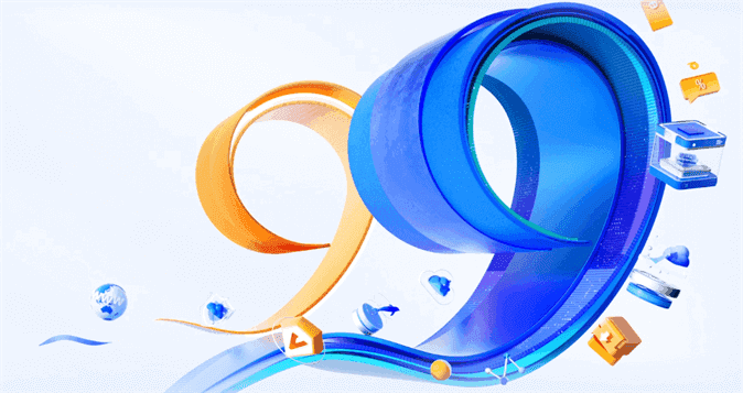 阿里云 - 新老用户无门槛同价99元/年:2核2G3M带宽无流量限制40G存储,可续费用到2027年